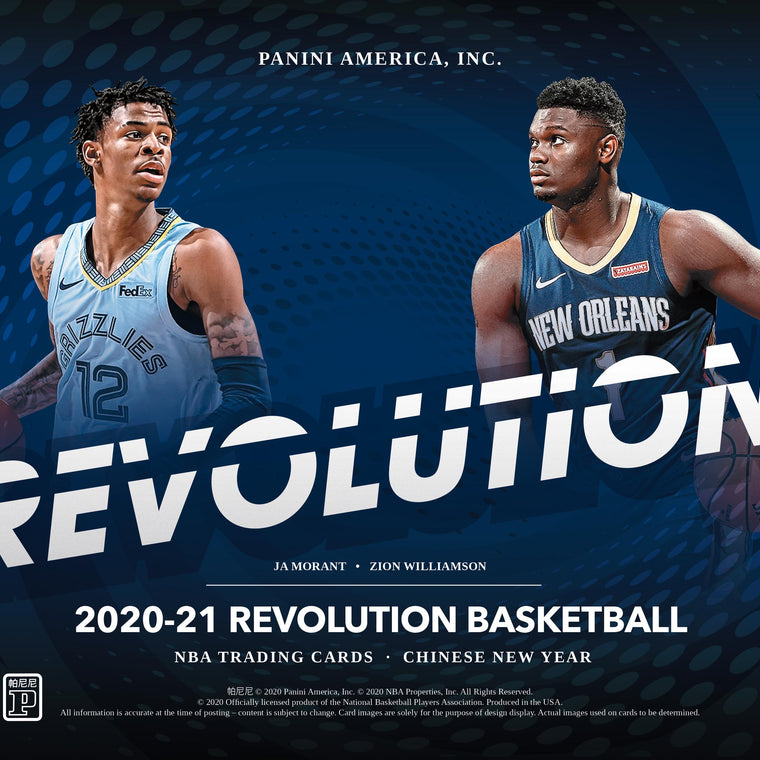 2020-21 Panini NBA Revolution Chinese New Year Basketball Hobby Box