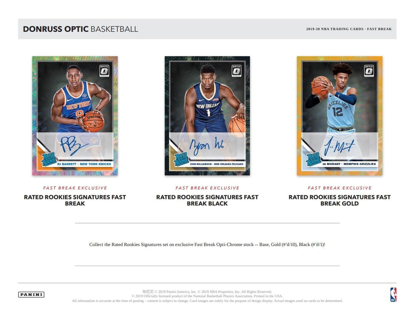 2019-20 Donruss Optic Basketball Fast Break Box