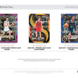 2024-25 Panini Select Basketball 6-Pack Blaster Box