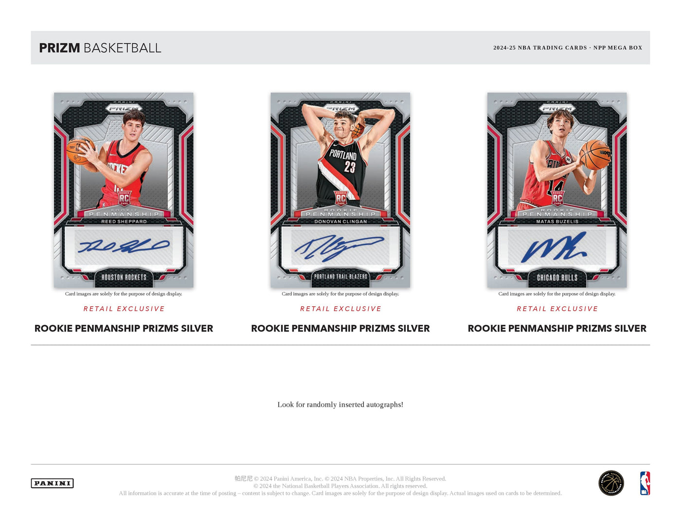 2024-25 Panini Prizm Basketball Fat Pack