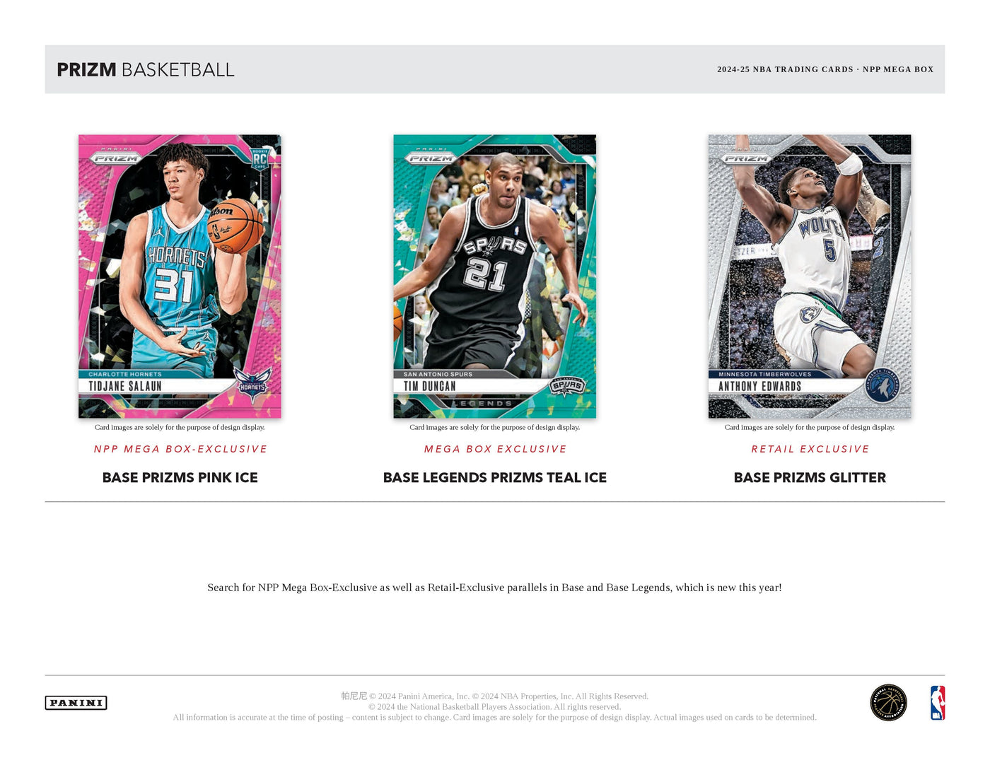2024-25 Panini Prizm Basketball Fat Pack