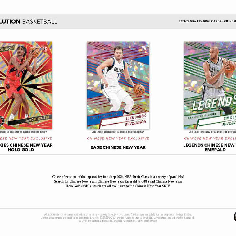 2024-25 Panini Revolution Basketball Chinese New Year Box