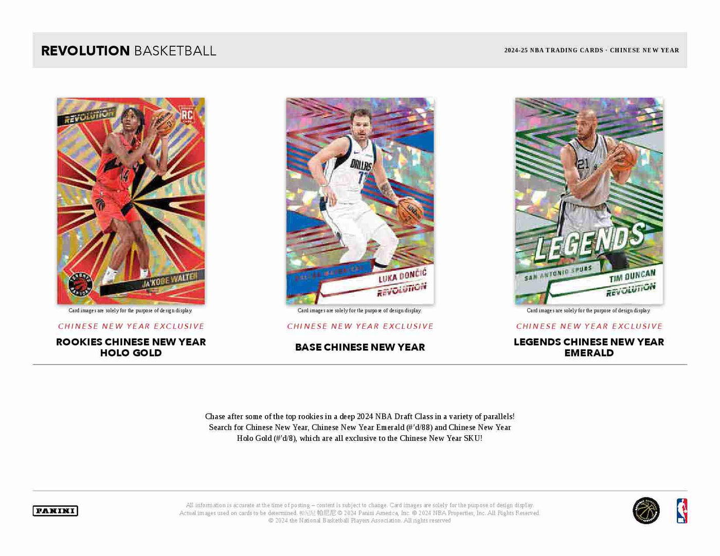 2024-25 Panini Revolution Basketball Chinese New Year Box