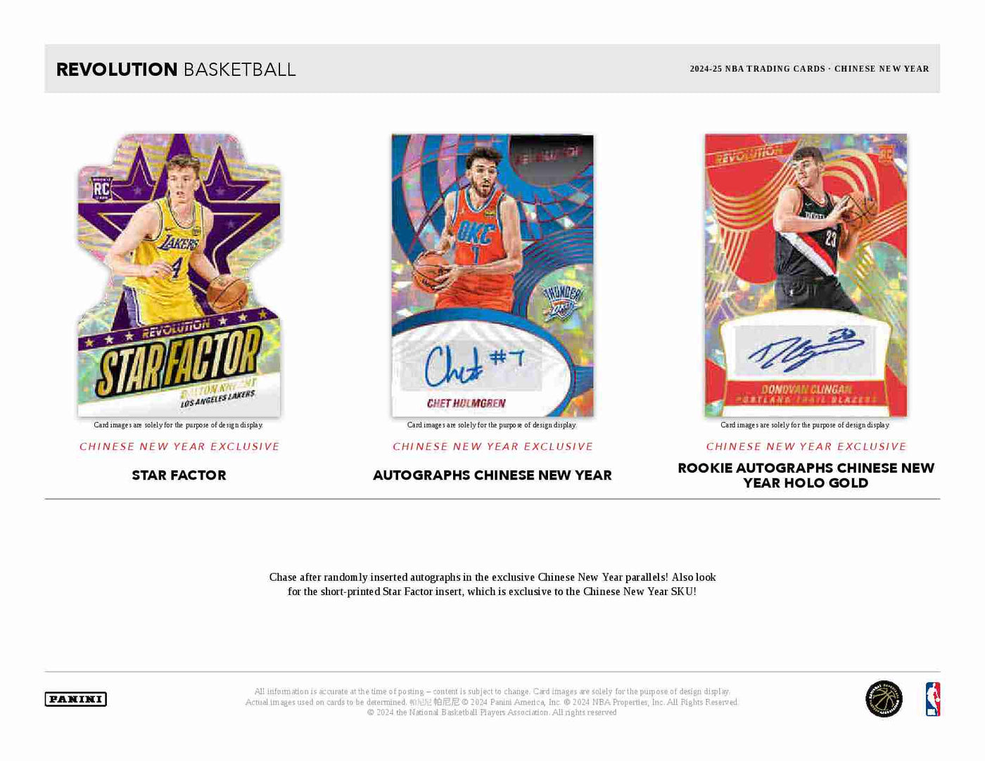 2024-25 Panini Revolution Basketball Chinese New Year Box