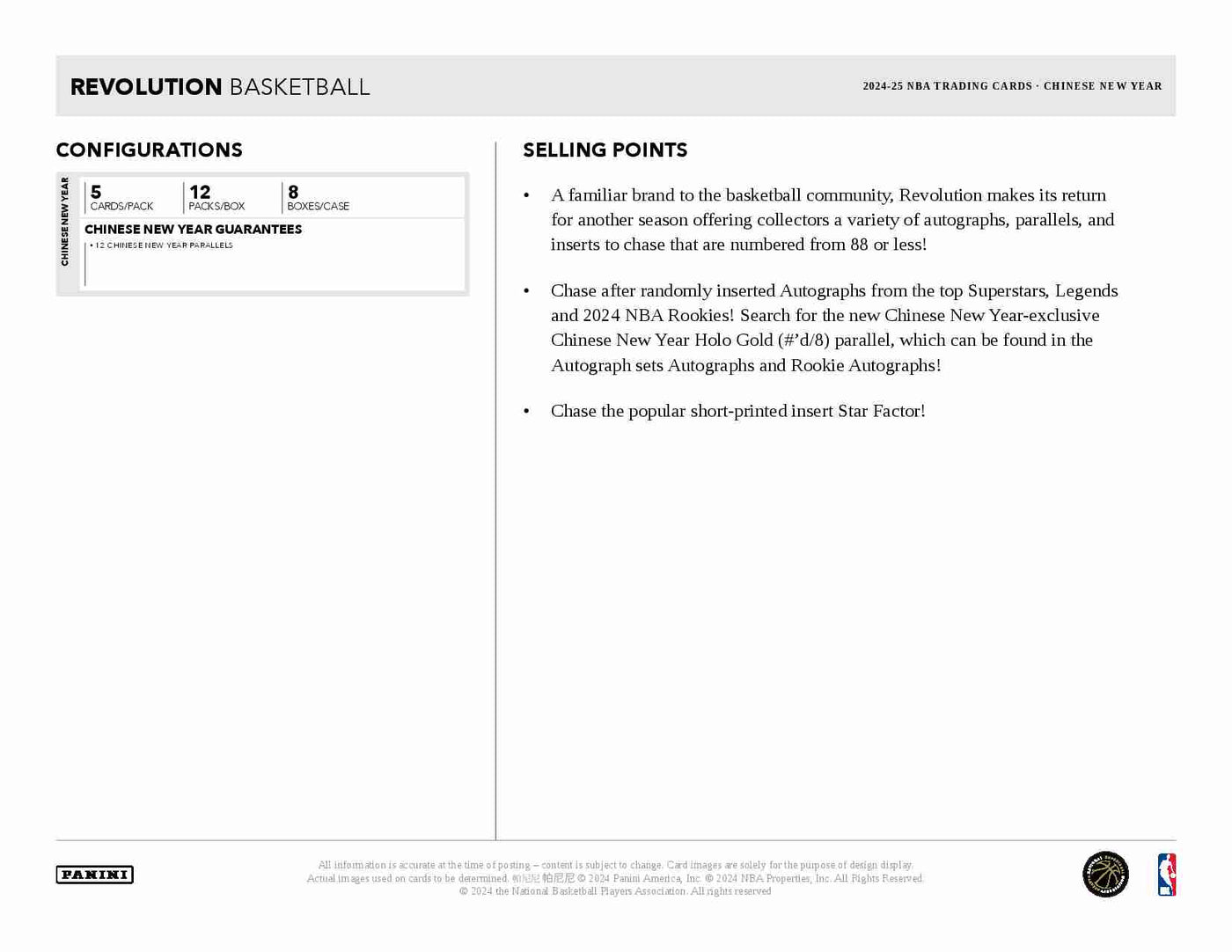 2024-25 Panini Revolution Basketball Chinese New Year Box
