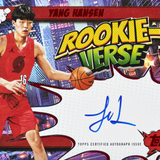 2025-26 Topps Three Basketball Hobby Box