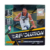 2024-25 Panini Revolution Basketball Chinese New Year Box