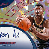 2020-21 Panini NBA Revolution Chinese New Year Basketball Hobby Box