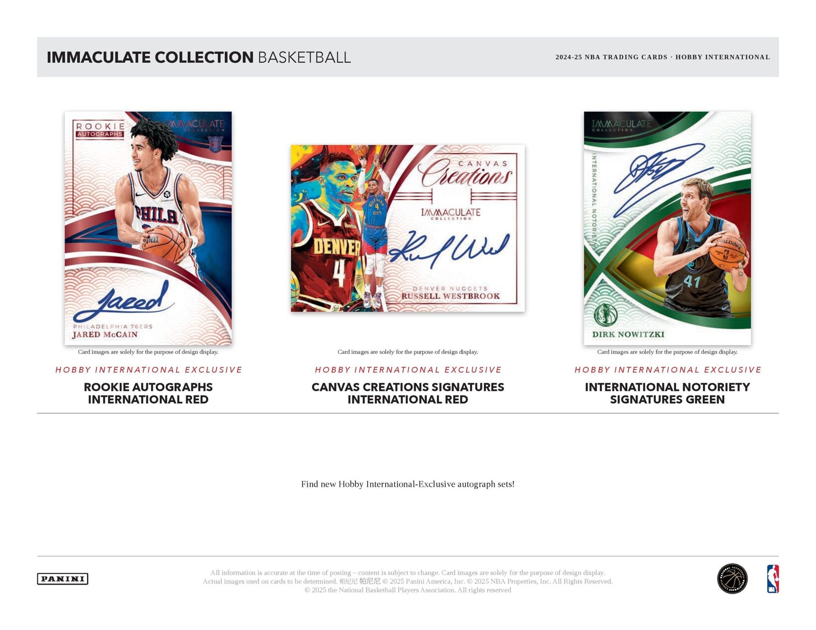 2024-25 Panini Immaculate Basketball Hobby International Box